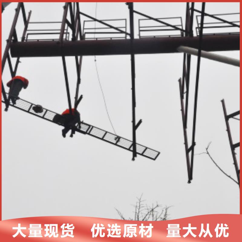 1客戶滿意度高