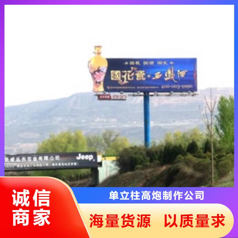 1認準大品牌廠家
