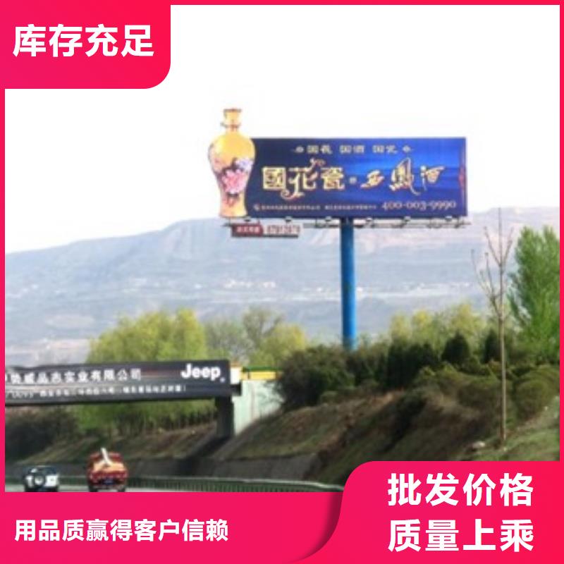 1品質好才是硬道理