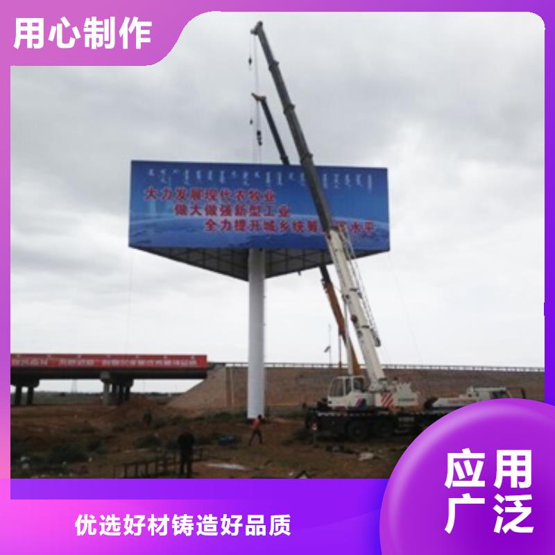 1品質好才是硬道理