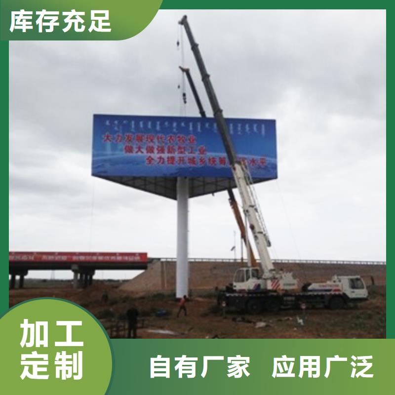 1專業(yè)信賴廠家