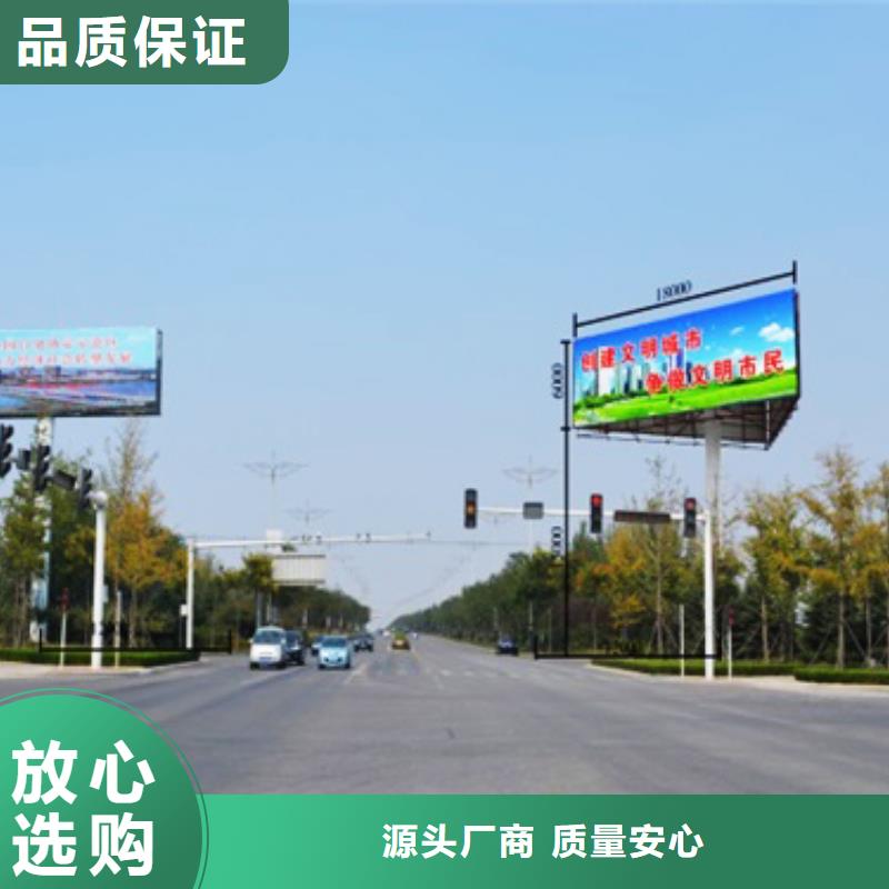 1售后服務完善