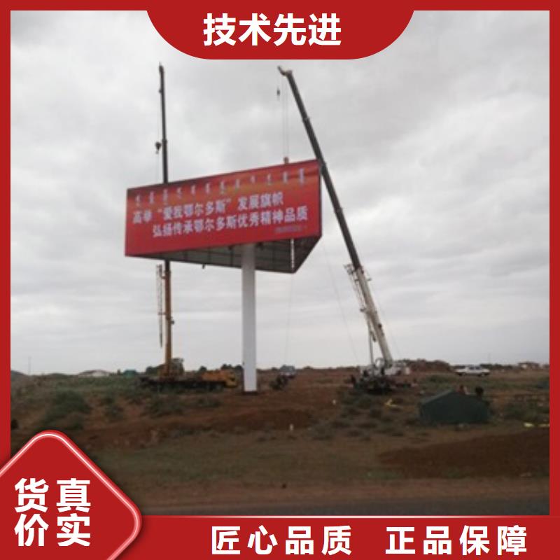 1源廠定制