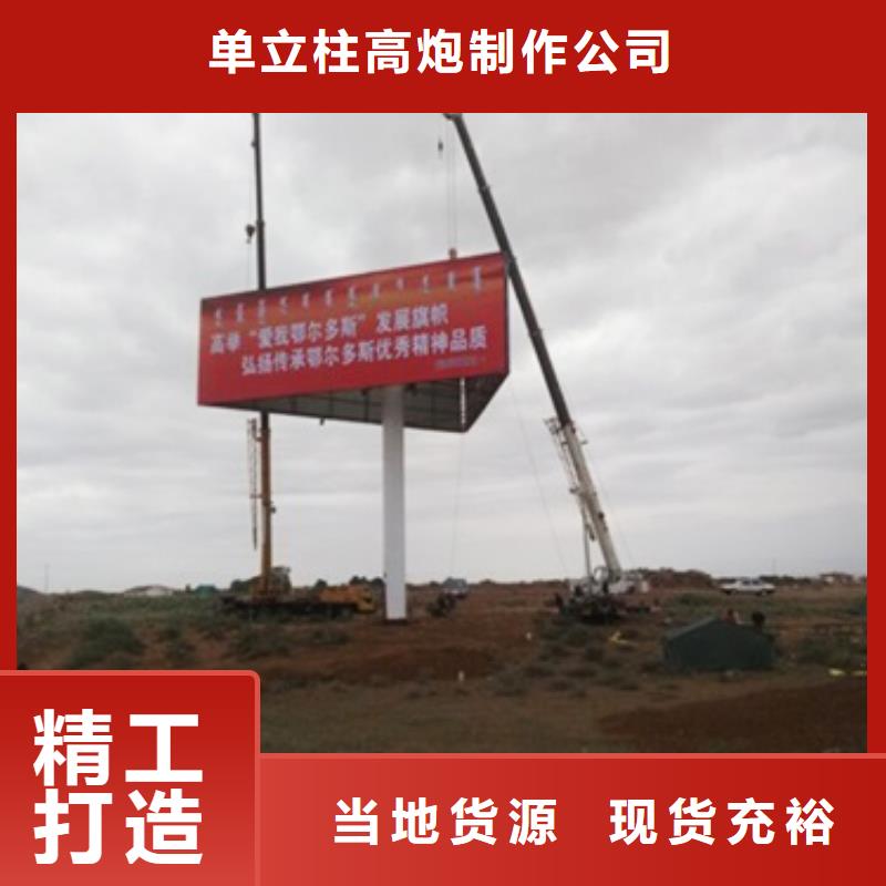 【1質檢嚴格】
