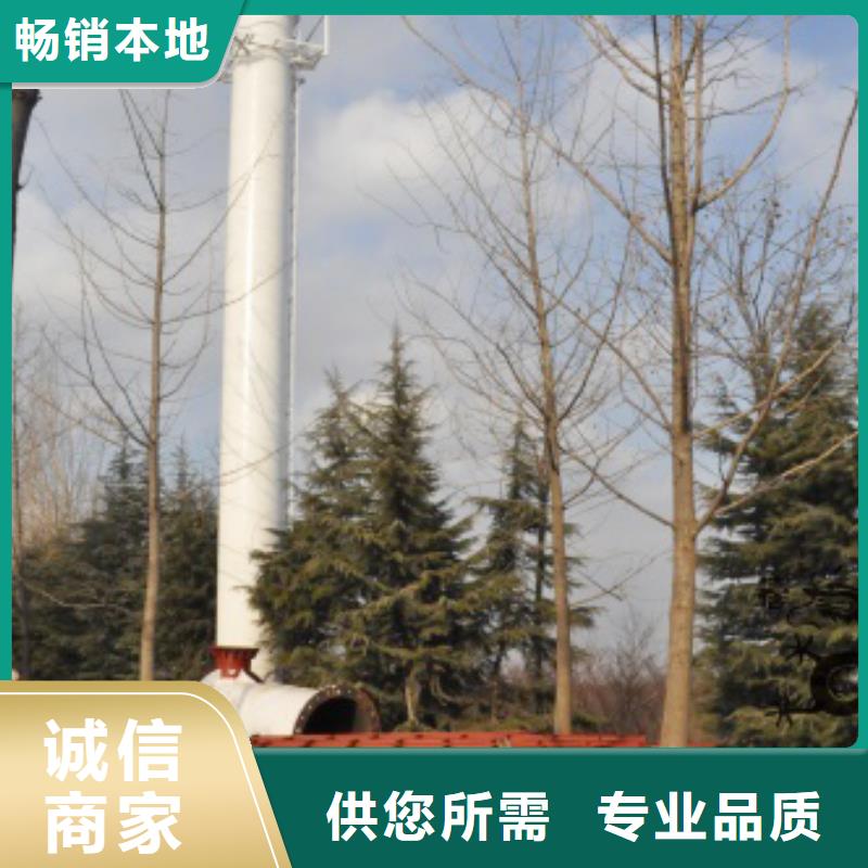 1全新升級品質保障