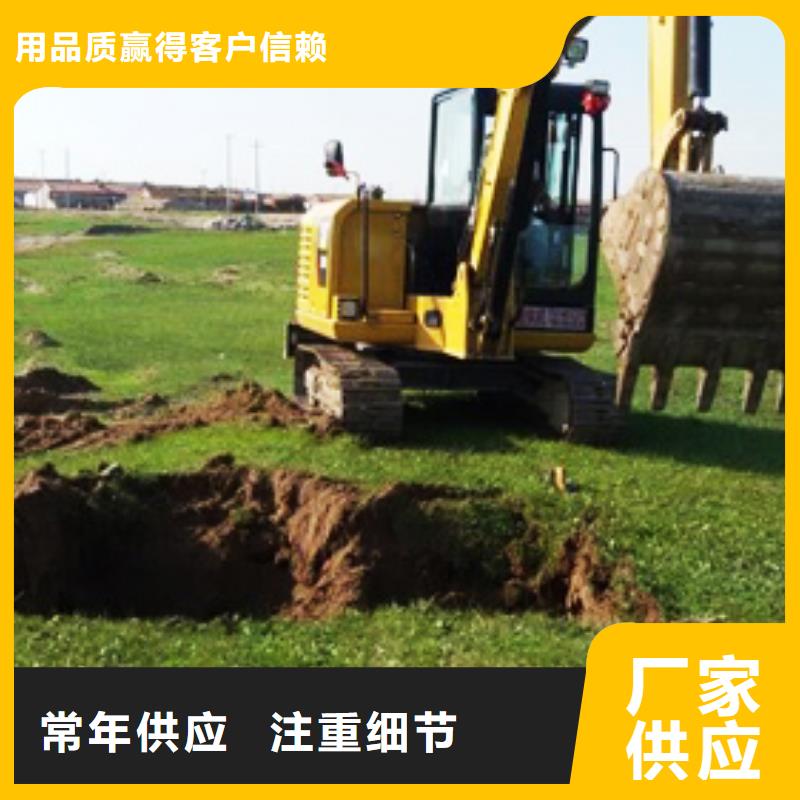 1廠家精選