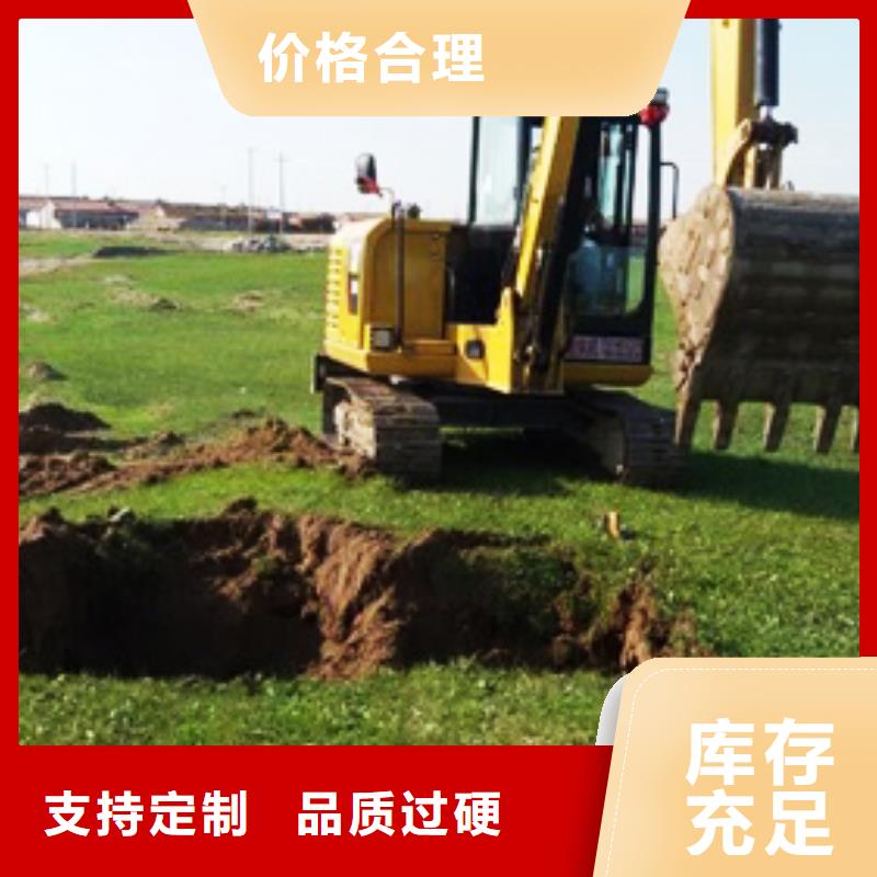 1質量牢靠