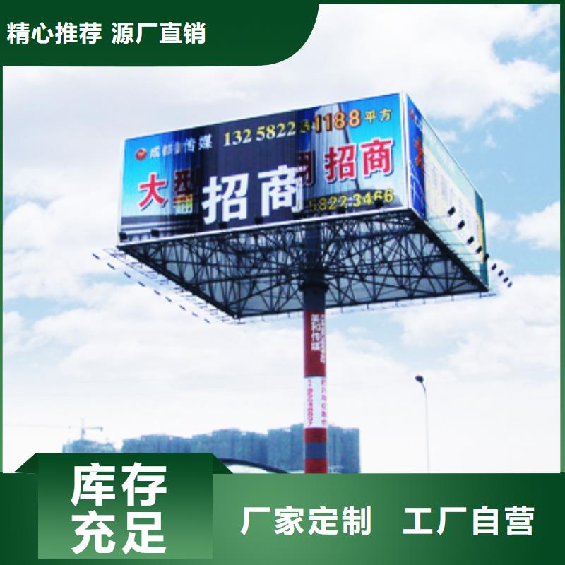1廠家