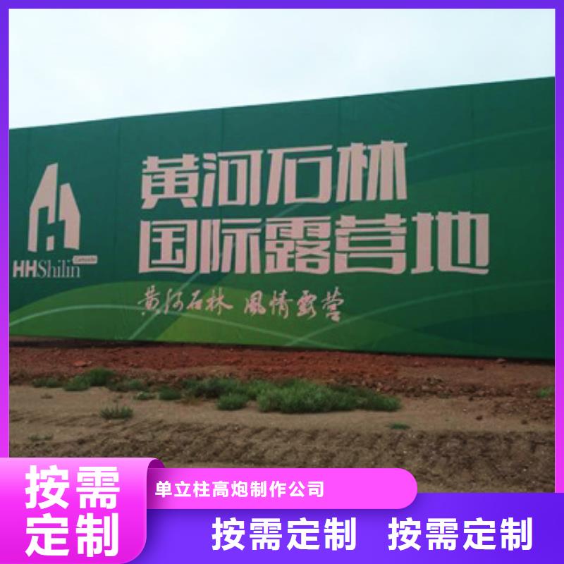 1為您提供一站式采購服務