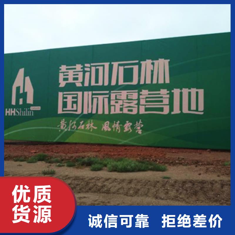 1廠家精選