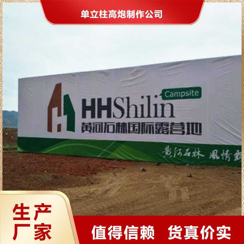 1為您提供一站式采購服務