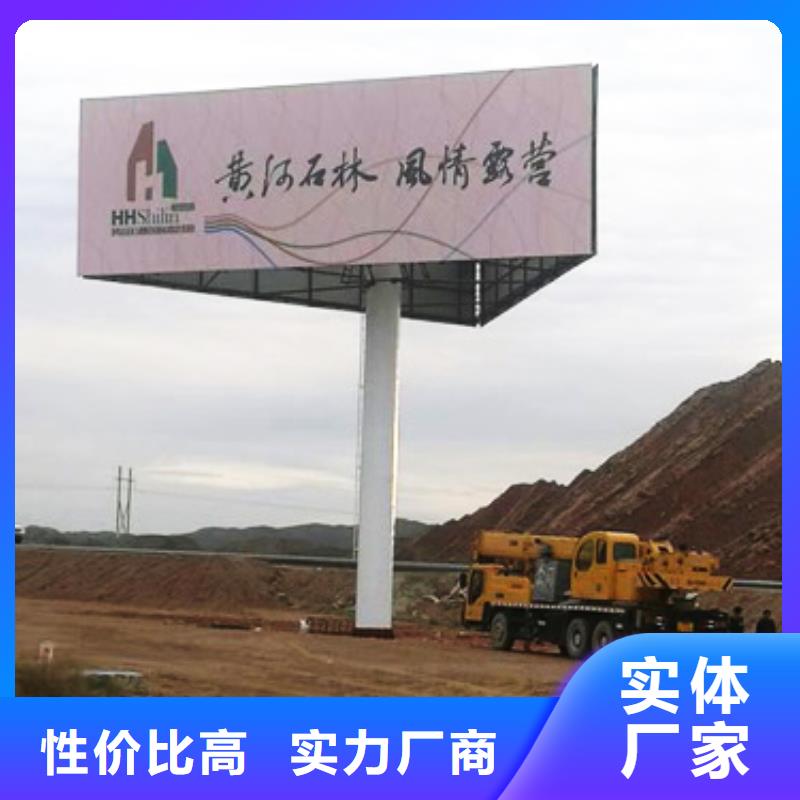 1產(chǎn)地廠家直銷