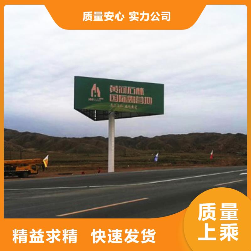 1產(chǎn)地廠家直銷