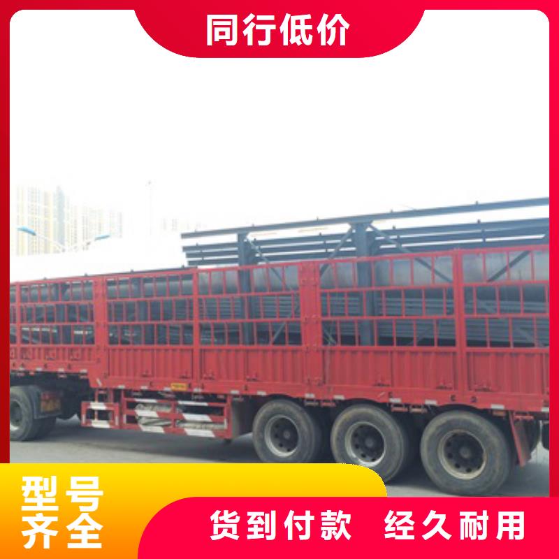1產(chǎn)地廠家直銷