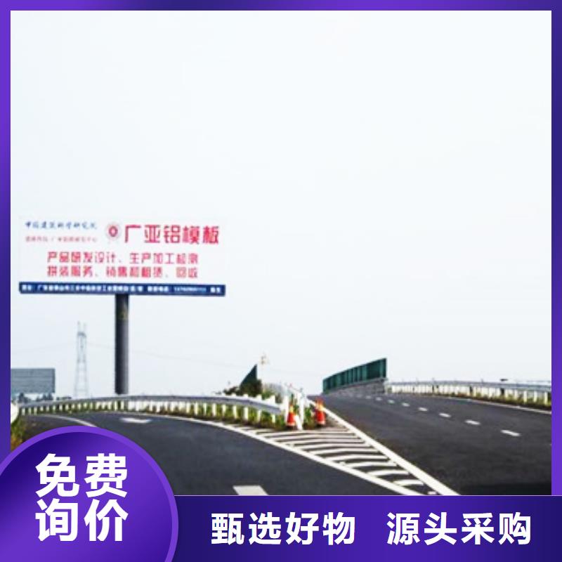 1廠家