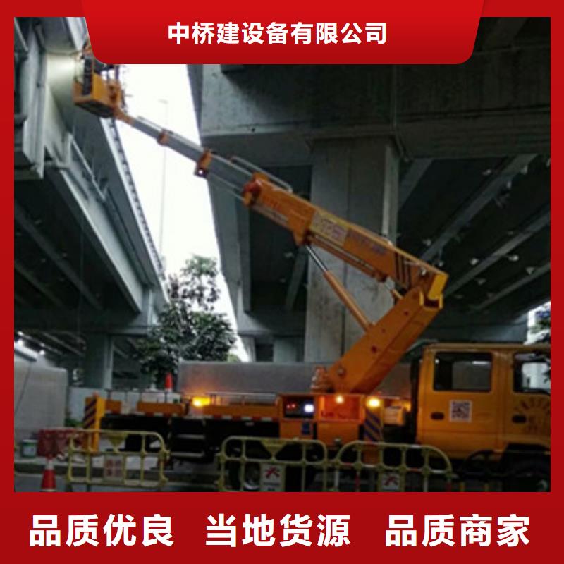 高空作業車租賃品質卓越