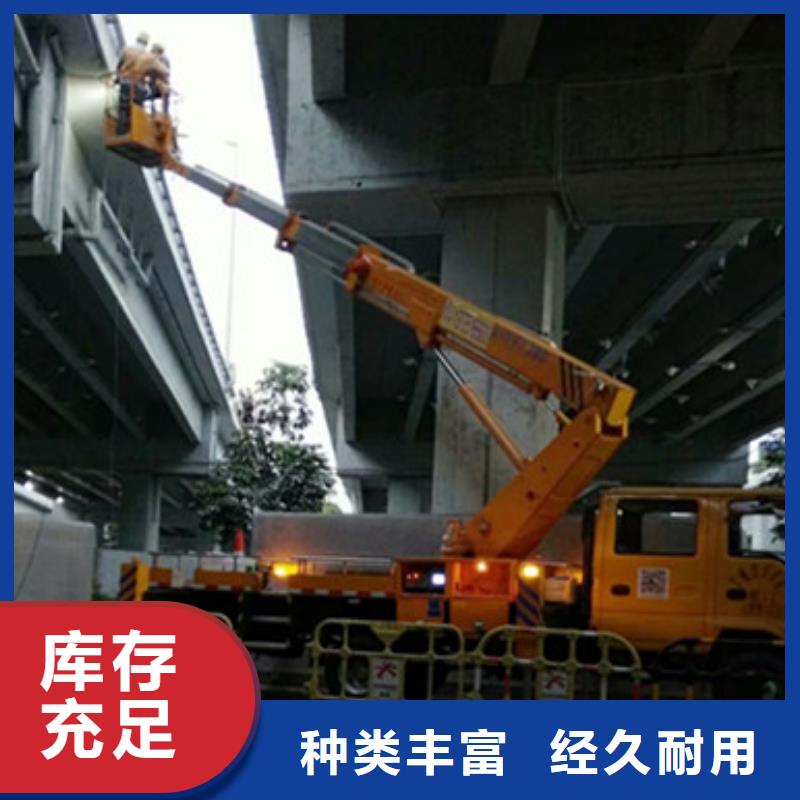 高空作業(yè)車租賃細節(jié)決定品質