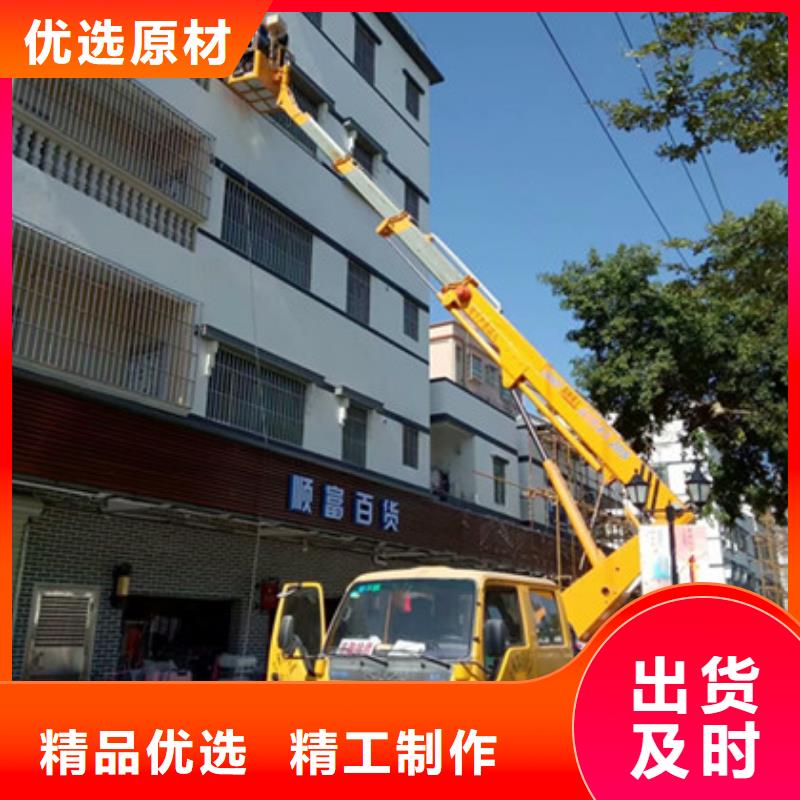 高空作業車租賃購買的是放心