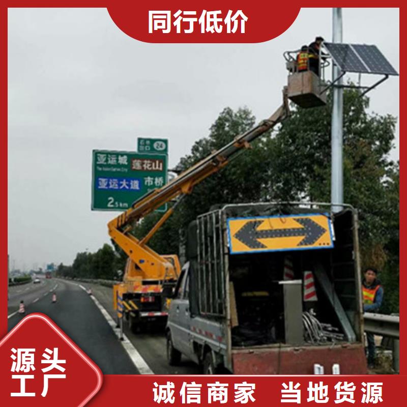 高空作業車租賃產地源頭好貨