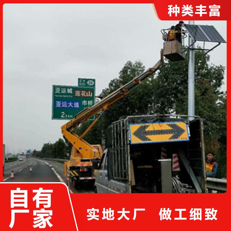【高空作業車租賃支持大批量采購】