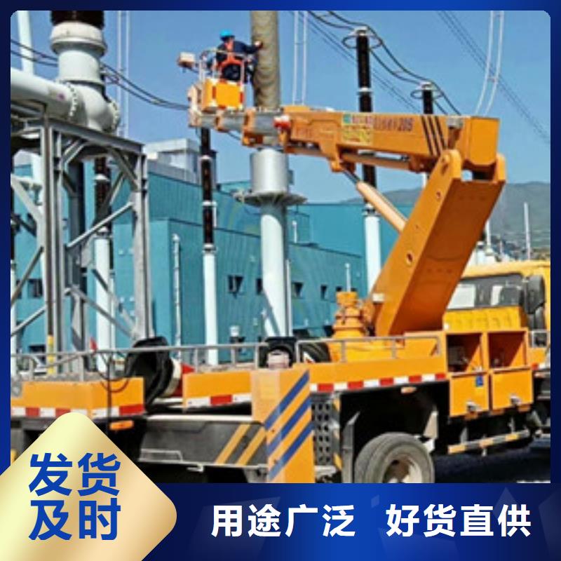 高空作業(yè)車(chē)租賃實(shí)力派廠家