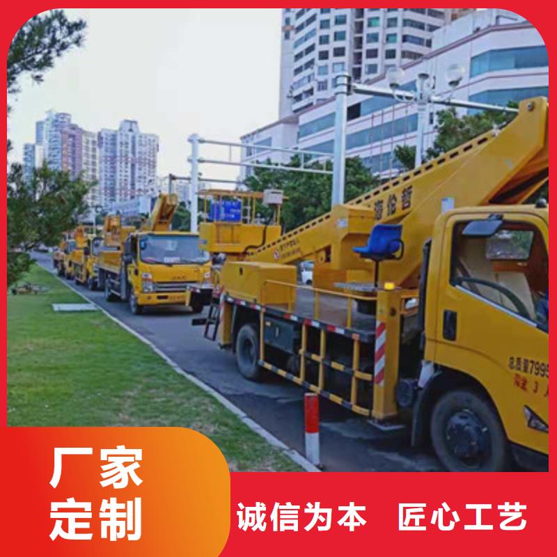 高空作業(yè)車租賃懂您所需