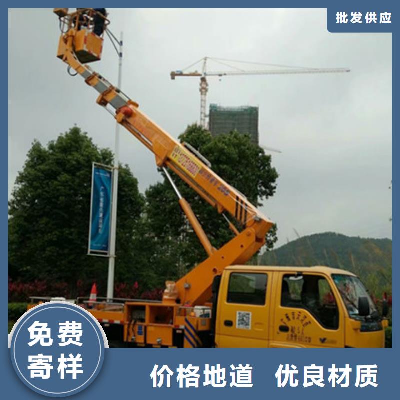 云梯車租賃可放心采購