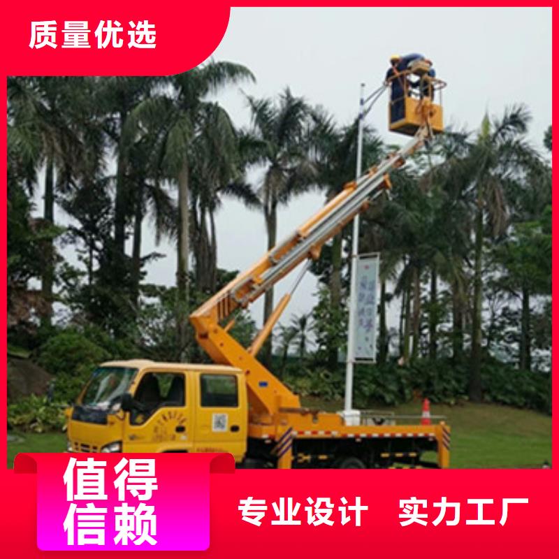 云梯車租賃高性價比