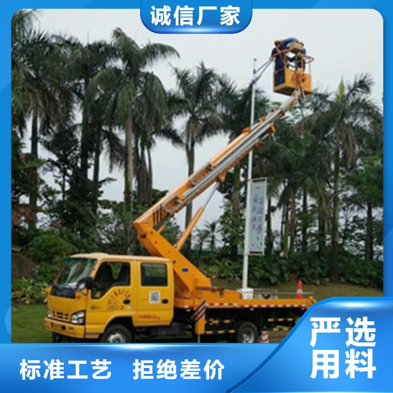 云梯車租賃制造廠家