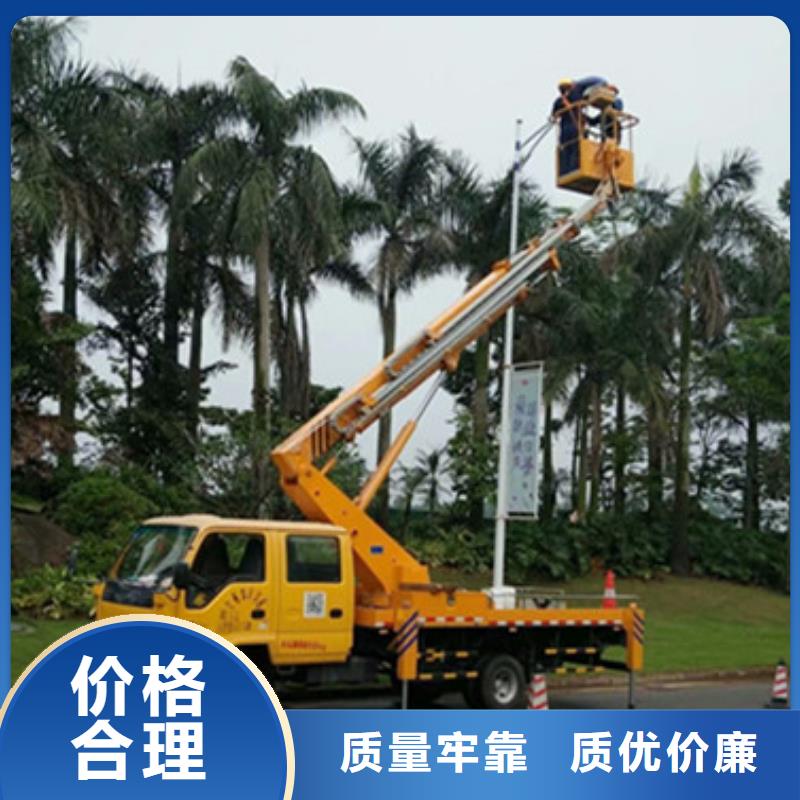 云梯車租賃做工細致