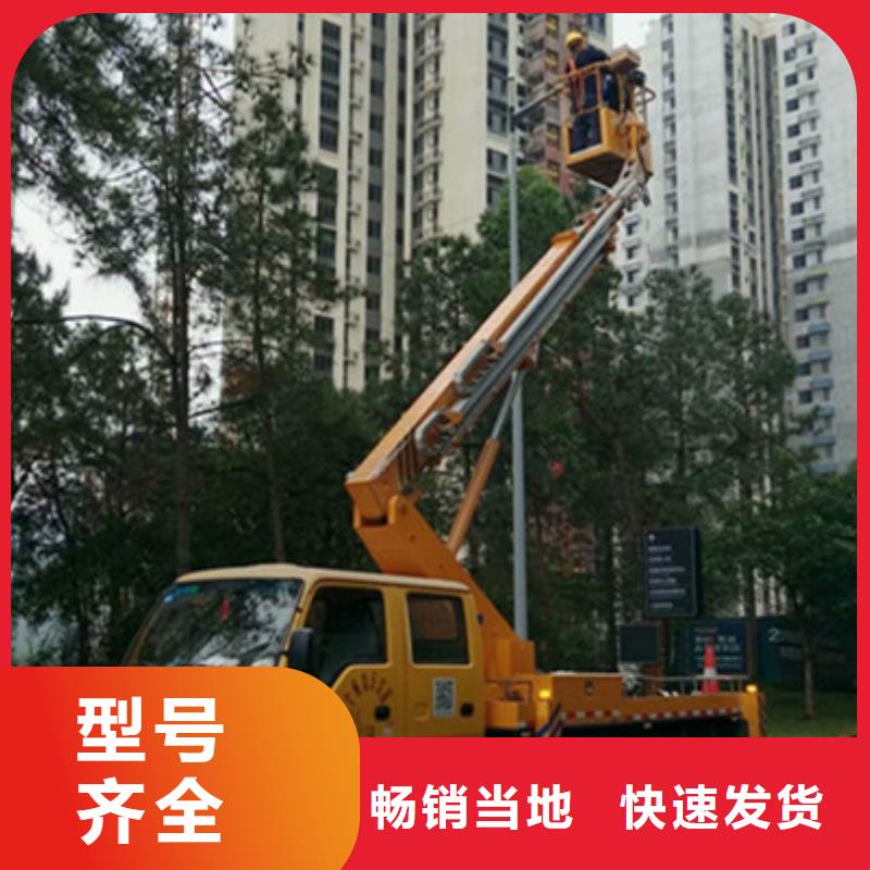 云梯車租賃實力商家