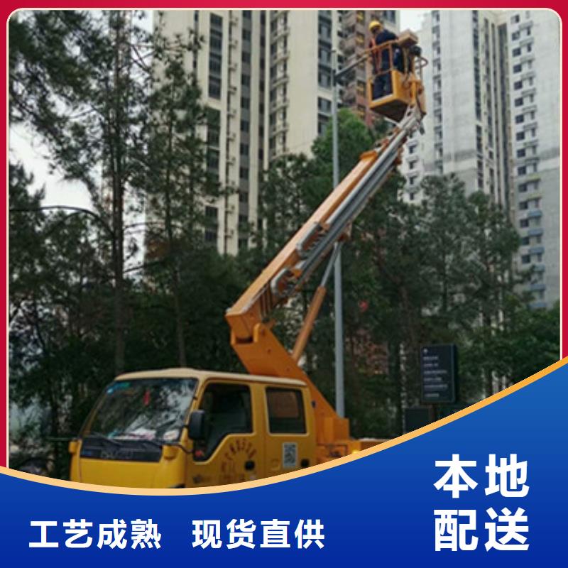 云梯車租賃誠信經營質量保證