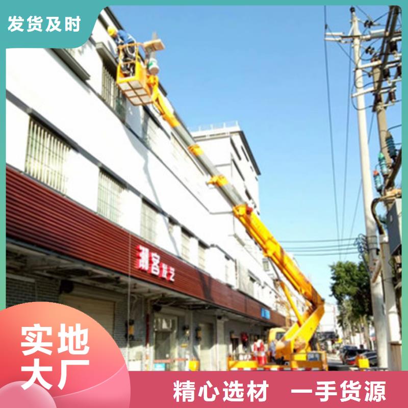 云梯車租賃細節嚴格凸顯品質