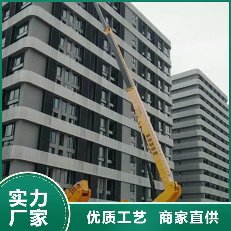 云梯車(chē)租賃誠(chéng)信經(jīng)營(yíng)質(zhì)量保證