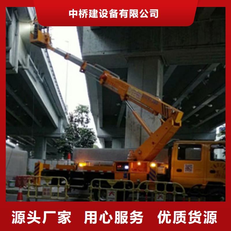 云梯車租賃現貨銷售