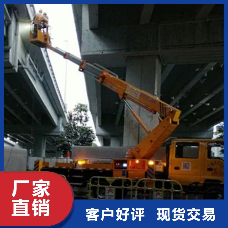 云梯車租賃制造廠家