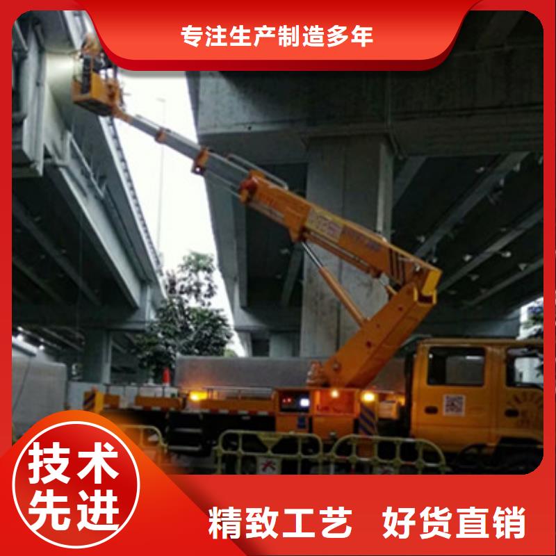 云梯車租賃實力商家