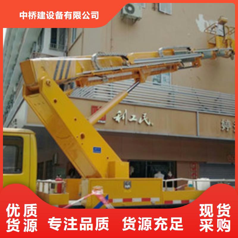 云梯車租賃經(jīng)驗豐富質(zhì)量放心