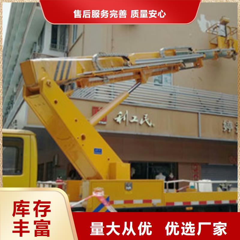 【云梯車租賃細節決定品質】