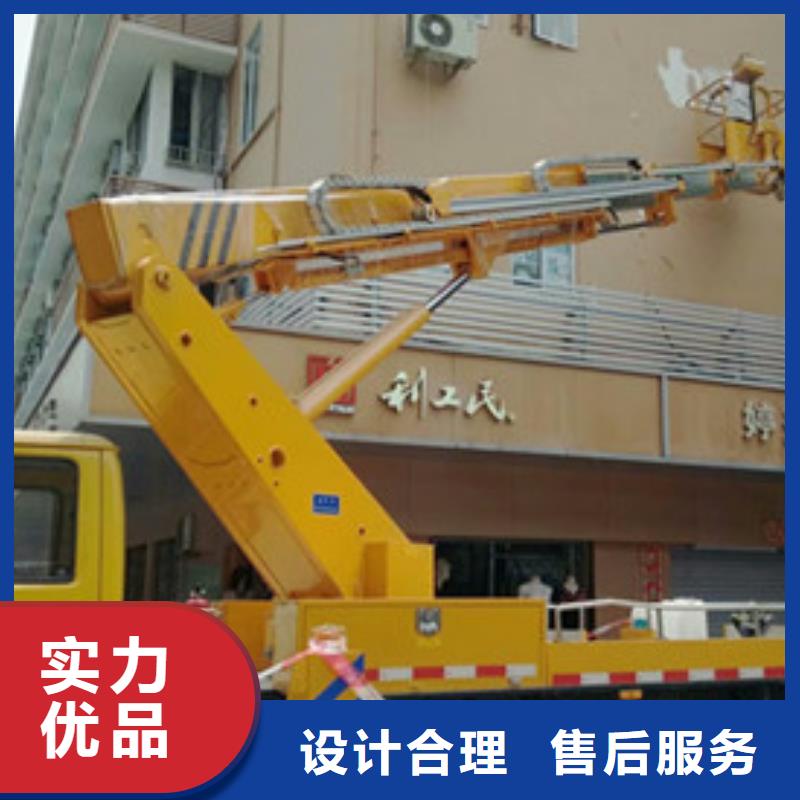云梯車租賃好貨有保障