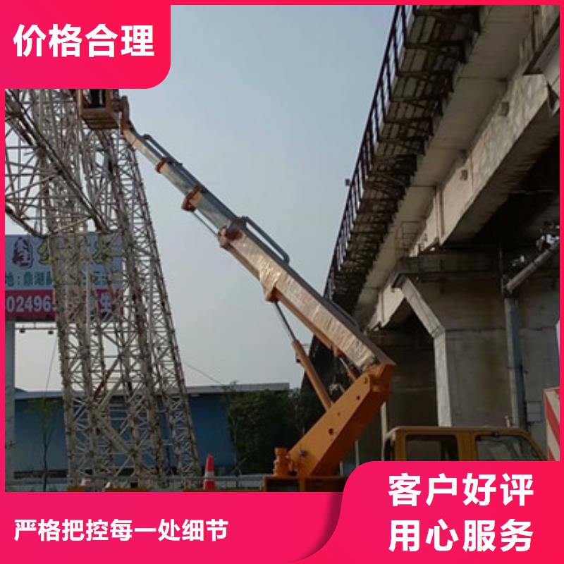 【云梯車租賃細節決定品質】