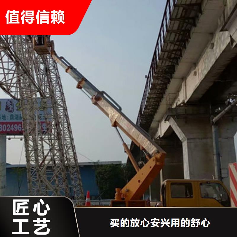 云梯車租賃現貨采購
