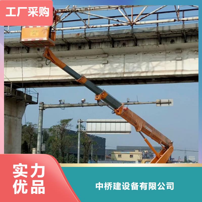 云梯車租賃誠信經(jīng)營質(zhì)量保證