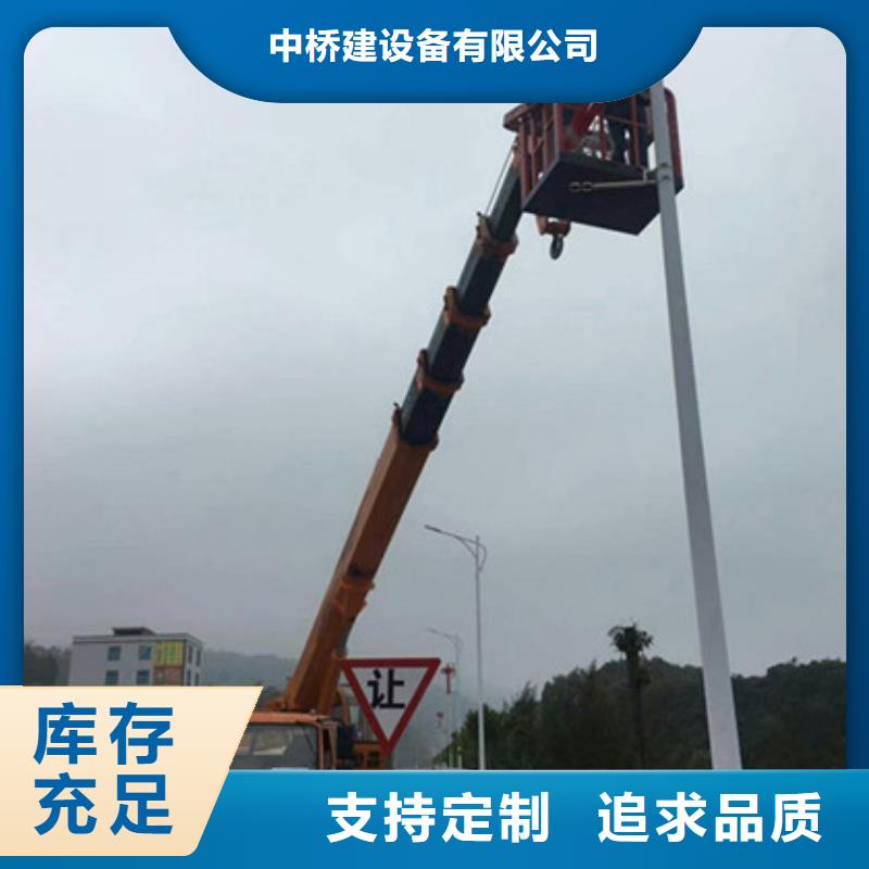 云梯車租賃物流配送
