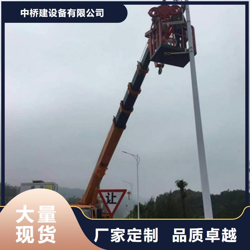云梯車租賃誠信經(jīng)營質(zhì)量保證