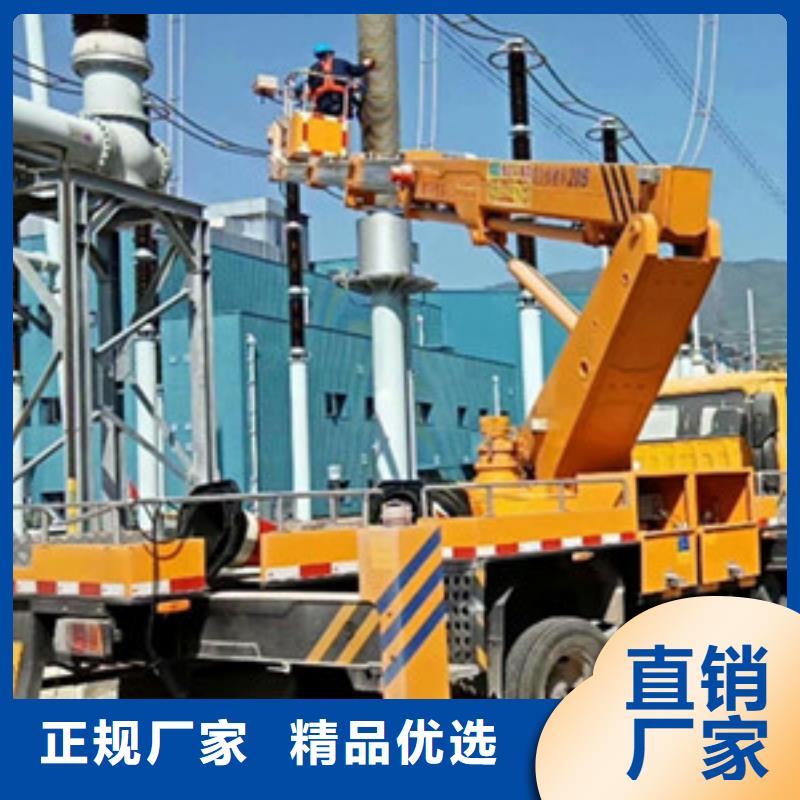 云梯車租賃可放心采購