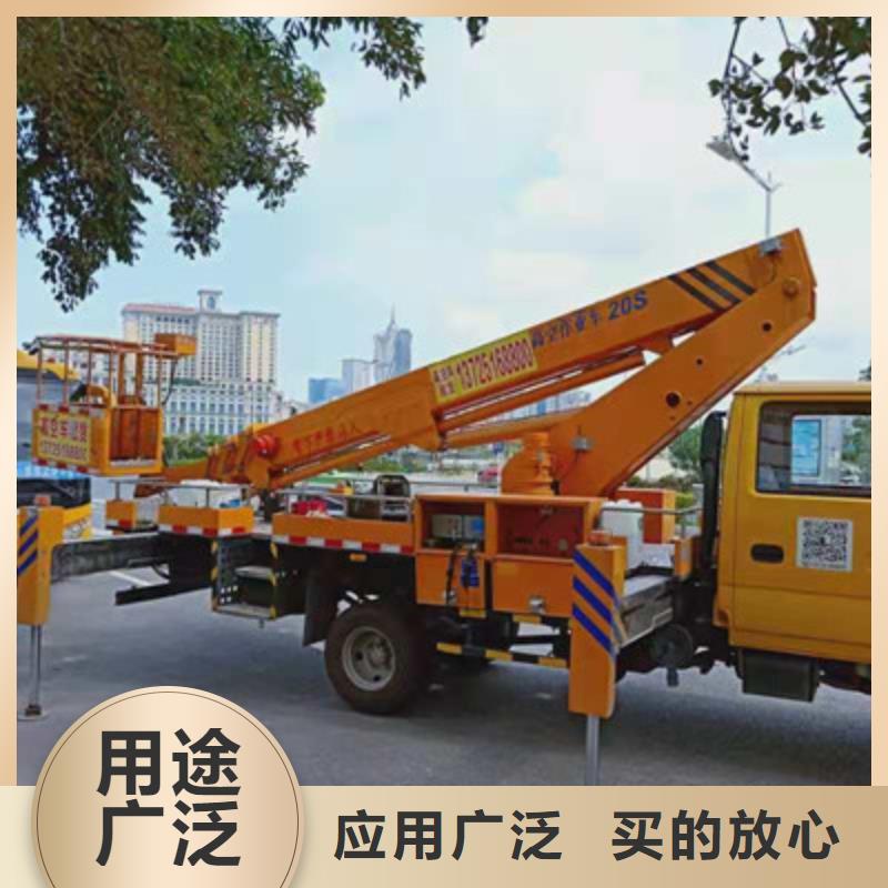 云梯車租賃誠(chéng)信經(jīng)營(yíng)質(zhì)量保證