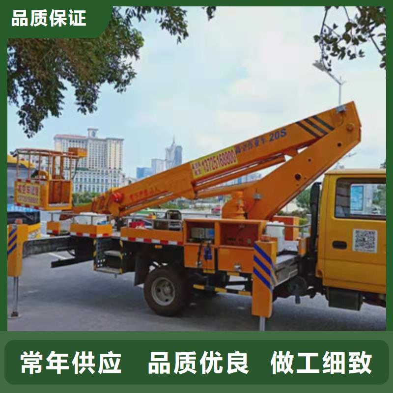 云梯車租賃可放心采購