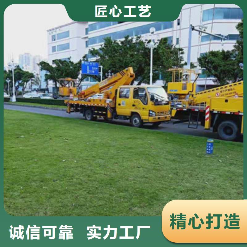 云梯車租賃做工細致
