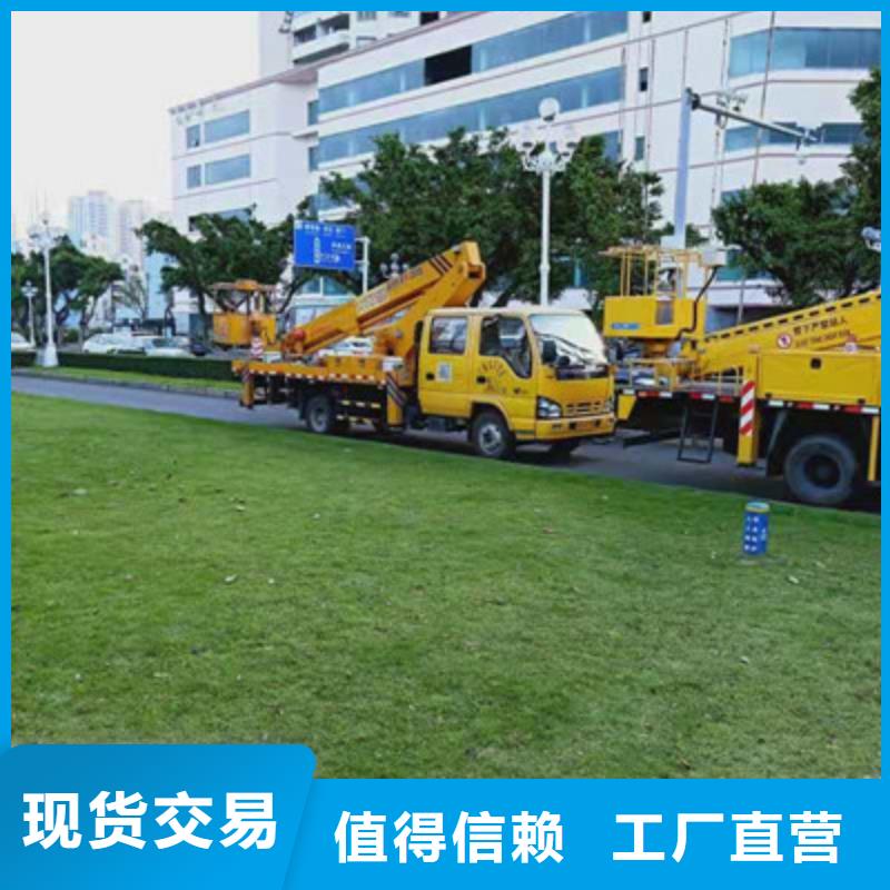 云梯車租賃源頭廠家